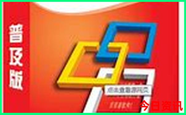 哈尔滨有什么好玩的旅游景点