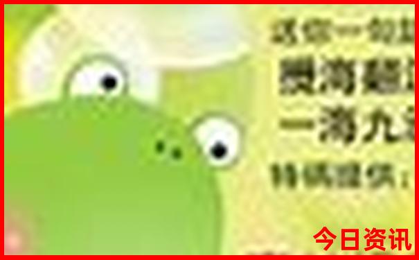 优待证在北京景区免费吗
