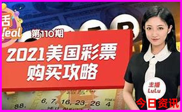 吴家山必去三个景点